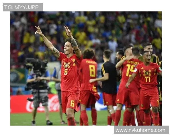 深入分析11月16日俄罗斯对阵比利时的比赛战术与球员表现