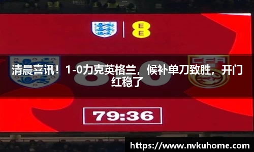 必一·运动(B-Sports)
